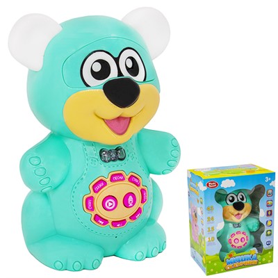 Игрушка на батарейках 7499 Сказочник - фото 69900843