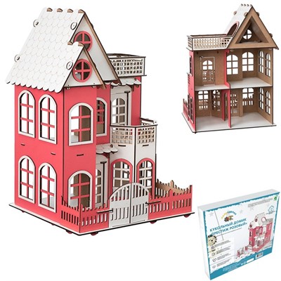 Деревянный Дом Престиж Розовый ХД-001 - фото 69900911