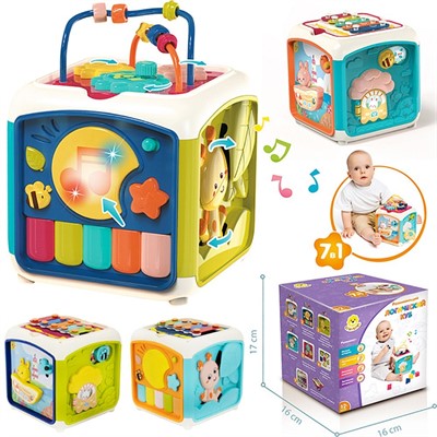 Развивающий логический куб Levatoys 741YS цвет микс в кор. - фото 69900990