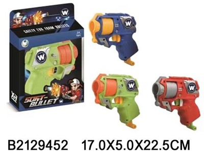 Пистолет 2129452 с мягкими пулями в коробке - фото 69900991
