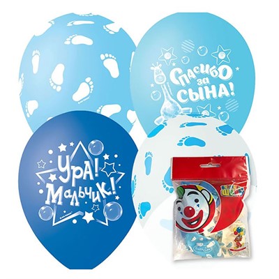 Шар 12" 30 см Пастель+Декоратор (шелк) ассорти рис К рождению мальчика 6054397 5 шт /цена за упак/ - фото 69901006