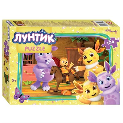 Пазл 104 Лунтик 82228 Степ /48/ - фото 69901038