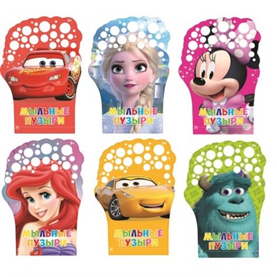 Мыльные пузыри Перчатка Дисней.Дизайны ассорти:Тачки, Холодное Сердце,Минни Маус Ариэль,Корпорация монстров 70363 СТОК - фото 69901113
