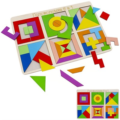Деревянная Головоломка 6 в 1 БП-00000343 /Арбо/ - фото 69901119