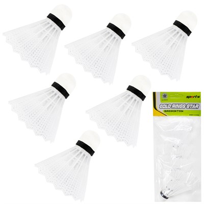 Волан белый 6шт в пак. 141-259G - фото 69901219