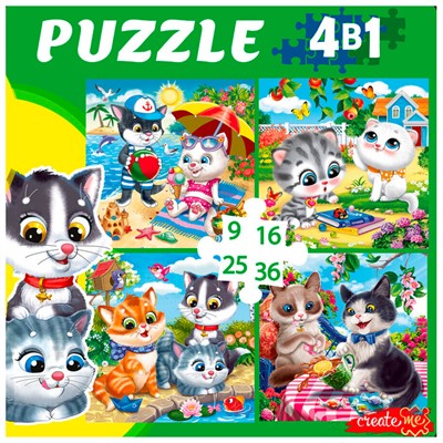 Пазл 4 в 1 9,16, 25, 36 эл. Забавные котики №6 П-8387 - фото 69901279