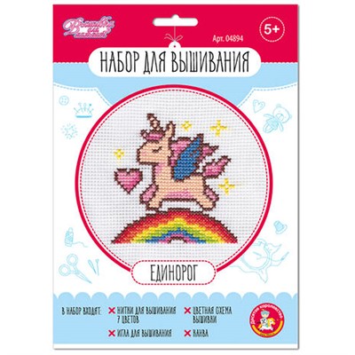 Набор для творчества Вышивка "Единорог" в конверте 04894 - фото 69901684