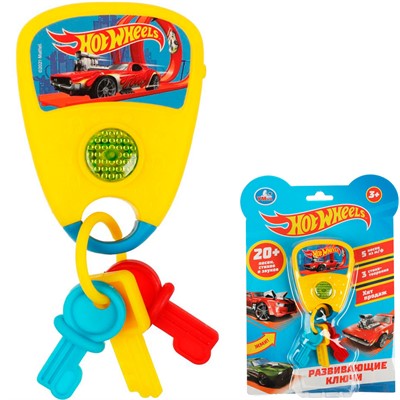 Игрушка на батарейках Развивающие ключи ХОТ ВИЛС 20 песен,стихов,звуков HT1205-R1 - фото 69901802