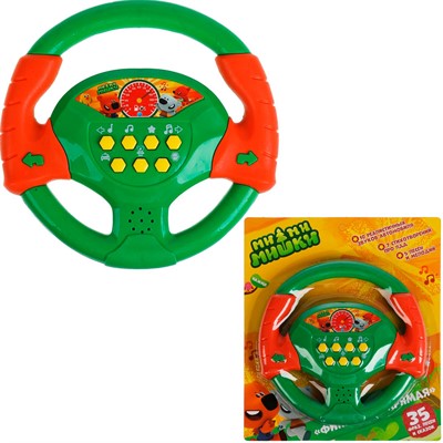 Руль муз. МиМиМишки финишная прямая 35 фраз, песен и сказок ZY805146-R2 - фото 69901877