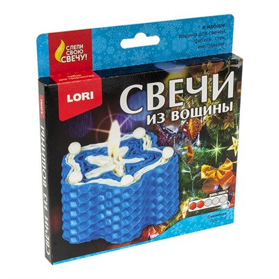 Набор ДТ Свечи из вощины "Снежинка" Пз/С-014 Lori. - фото 69901960