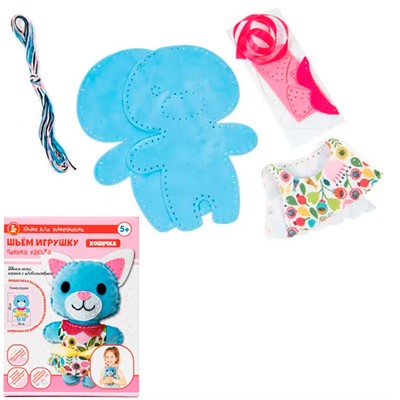 Набор для творчества Плюшевая игрушка своими руками Кошечка 04370 - фото 69901971