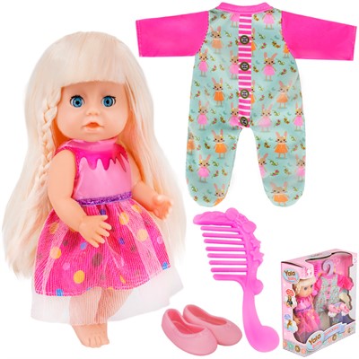 Пупс Yale Baby YL2320G-D с набором одежды в кор. - фото 69902341