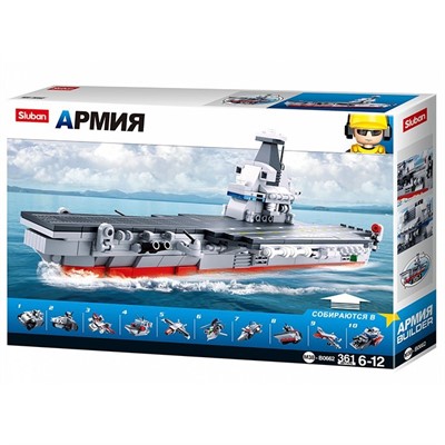 Конструктор 38-0662 Авианосец 361 деталей - фото 69902398