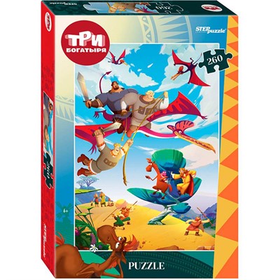 Пазл 260 Три богатыря и Пуп Земли 95158 Степ /24/ - фото 69902800