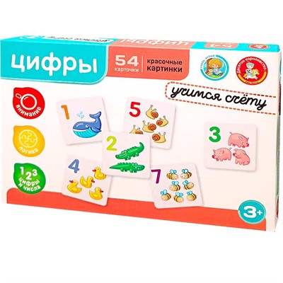 Игра Цифры. Учимся счету 05316 - фото 69902894