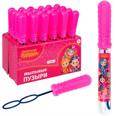 Мыльные пузыри Т25049 Сказочный патруль колба 60 мл 1toy - фото 69902925