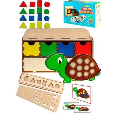 Деревянный Сортер Умная шкатулка 4в1 23х9,5х12 см СР00006 - фото 69903014