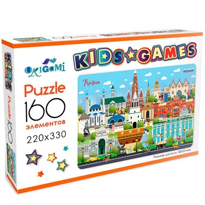 Пазл 160 Города. Казань 08740 - фото 69903038