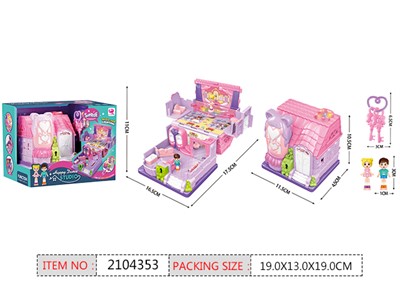 Дом QF2911 с аксесс. в кор. - фото 69903143