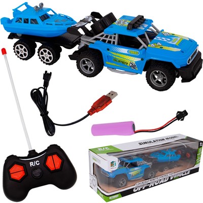 Машина на радиоуправлении H1-59 в кор. - фото 69903201