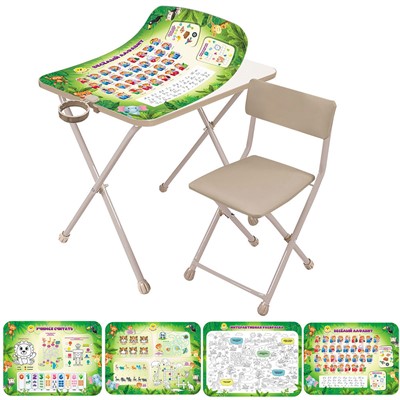 Набор мебели для детей КА3-ВТ/Б бежевый Levatoys 2 двухсторонние вкладки - фото 69903535