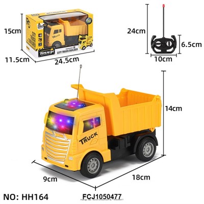 Спецтехника на радиоуправлении HH164 Грузовик в кор. - фото 69903649