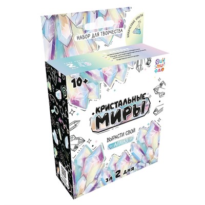 Набор для творчества Кристальные миры Алмаз Лкв-006 Фин-ти-Флю - фото 69903754