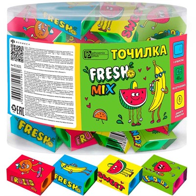 Точилка FRESH MIX 1 отверстие, контейнер 64543 - фото 69903792