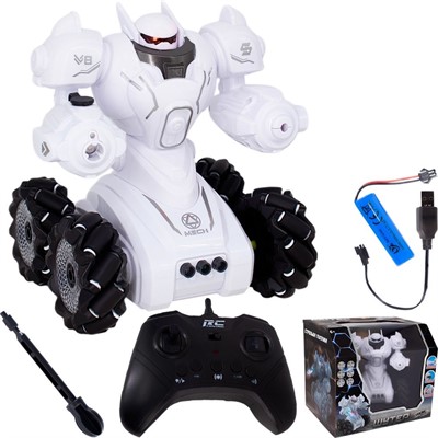 Робот на радиоуправлении Young Racer MK666-861A Шутер белый в кор. - фото 69903848