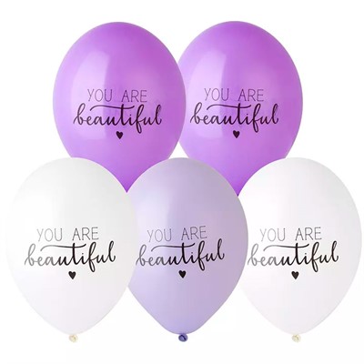 Набор шаров You Are Beautiful 36 см 5 шт. в уп 1111-1270 /цена за упак/. - фото 69903895