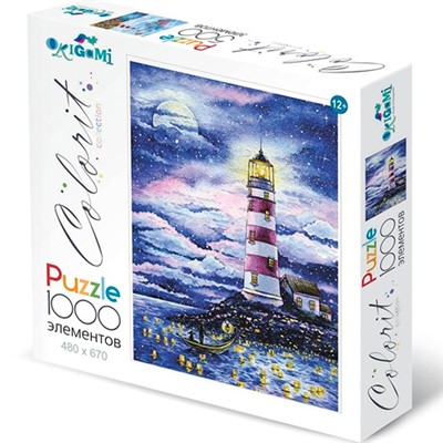 Пазл 1000 Маяк 07897 - фото 69904040