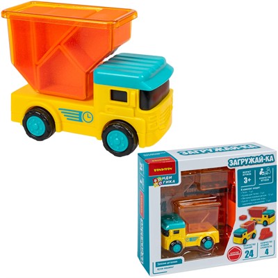 Игра логическая БондиЛогика Bondibon ЗАГРУЖАЙ-КА ВВ6431 - фото 69904263