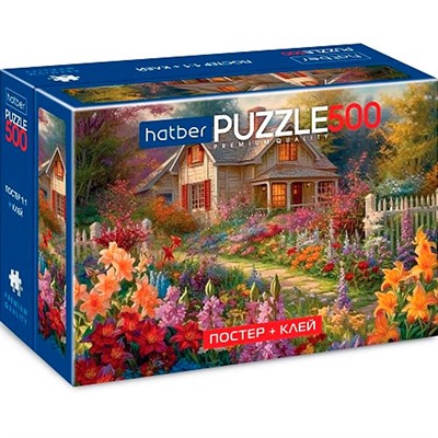 Пазл 500 Комбо-Набор Любимая дача + Постер + Клей с дозатором 85г + шпатель 500ПЗ2_30790 - фото 69904375