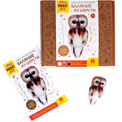 Набор для творчества Валяние шерстью. Брелок Сова 05405 - фото 69904506