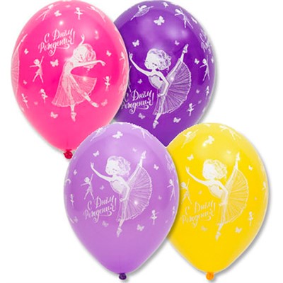 Шар 14" шелкография пастель С ДР Балерина 25шт 1103-1872 /цена за упак/ - фото 69904521