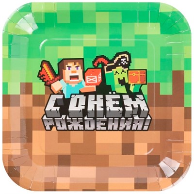 Тарелка С ДР Пиксели 23 см 6 шт. 1502-6174 - фото 69904525