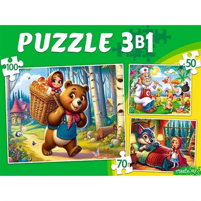 Пазл 3в1 ДОБРЫЕ СКАЗКИ №2 50,70,100 эл. П-8448 - фото 69904725