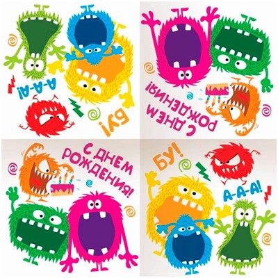 Салфетки Монстрики 33смх33см 12шт 6078843 - фото 69904949