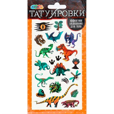 Набор для творчества Тату До нашей эры, 1 лист МУЛЬТИ АРТ TATTOO-117300 - фото 69904972