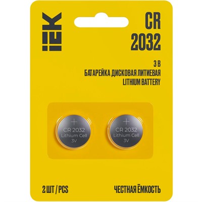 Элемент питания CR 2032 IEK 2xBL 3V (40) 511995 /цена за упаковку/ - фото 69905007