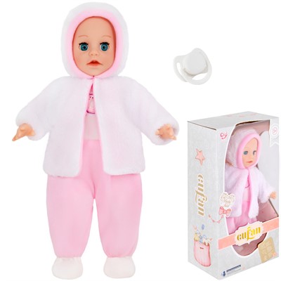 Пупс 02199A с аксесс. в кор. - фото 69905190