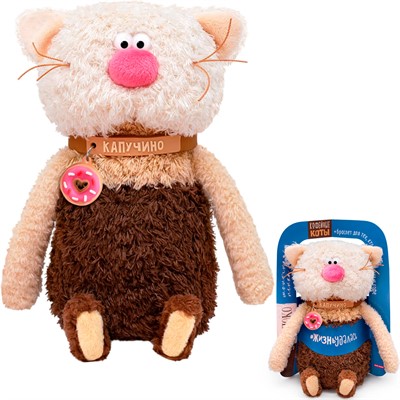 Кот Капучино Коллекция Валентинки CCat19-31 - фото 69905383