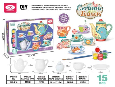 Набор посуды 868-E18 керамика с красками в коробке - фото 69905404