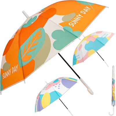 Зонт 55см FG241101307N - фото 69905602