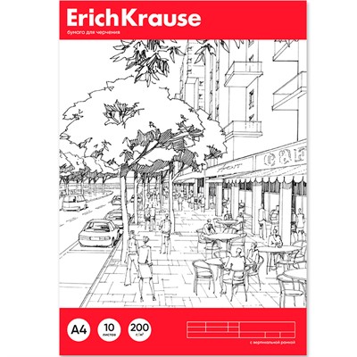 Бумага для черчения 10 л. А4 вертикальная рамка 45011 ErichKrause - фото 69905798