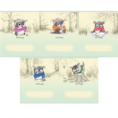 Тетрадь 18 л. клетка Совенок Филя 017064 - фото 69906064