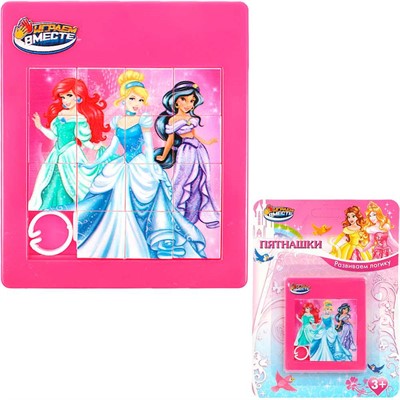 Логич. игра пятнашки 1808K529-R7 - фото 69906116