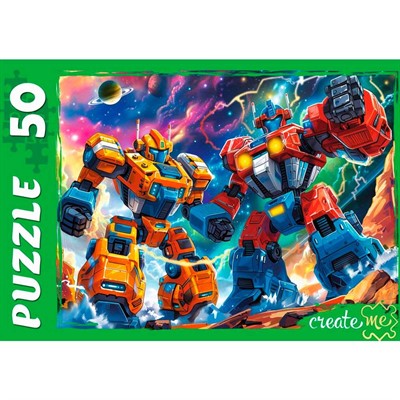 Пазл 50 Космические трансформеры УК50-0214 - фото 69906315