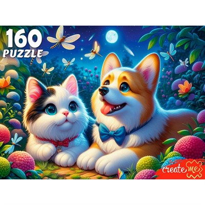 Пазл 160 Ночные друзья УК160-5537 - фото 69906321