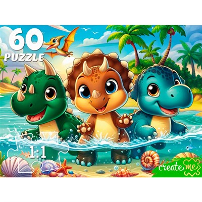 Пазл 60 Динозаврики на море Ф60-6627 - фото 69906347